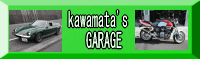 ようこそ！kawamata’s　GARAGEへ